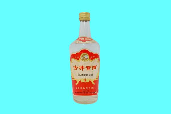伊春市古井贡酒回收.jpg