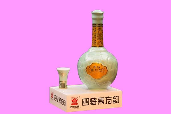 伊春市回收四特酒.jpg